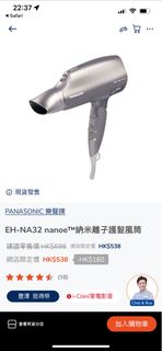 （分類：）位於 。 由 tjkao33 提交（商品編號 1231051021，圖片 1）。簡介： 。