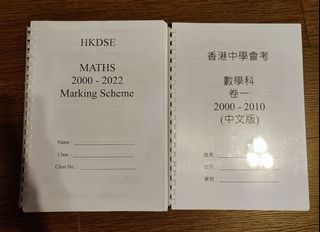 （分類：）位於 。 由 phbdihdbsj 提交（商品編號 1230946326，圖片 1）。簡介： 。