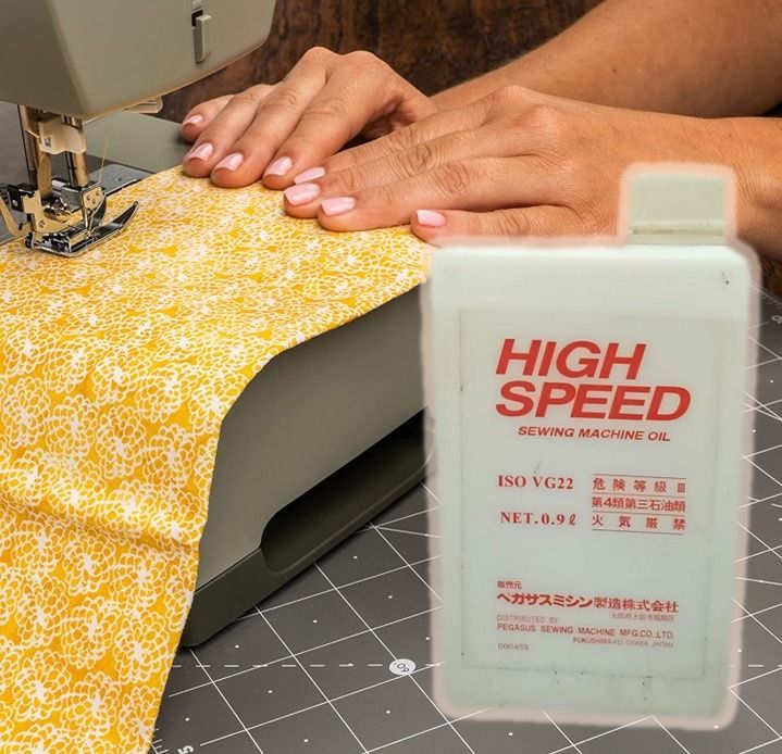 PEGASUS SEWING MACHINE OIL 900ML (MADE IN JAPAN) / SEWING MACHINE OIL ...