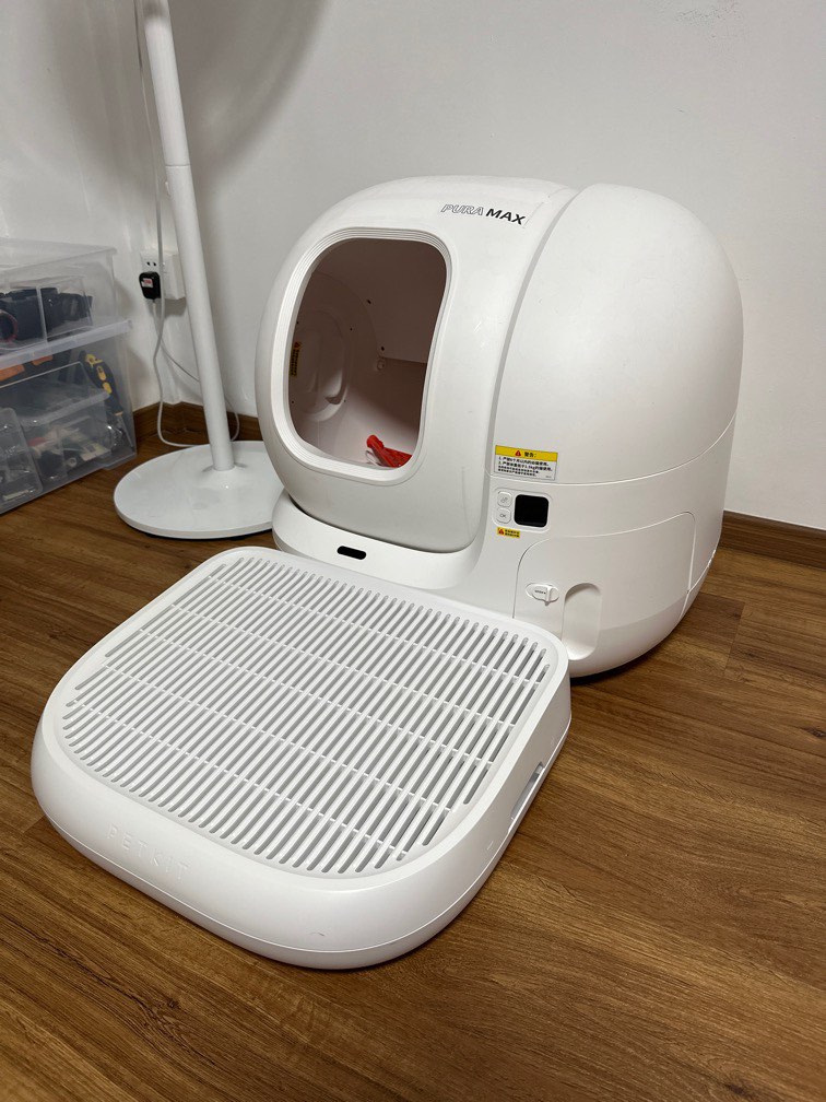 PETKIT Pura Max Self Clean Cat Litter Box with Litter Trapper, Pet