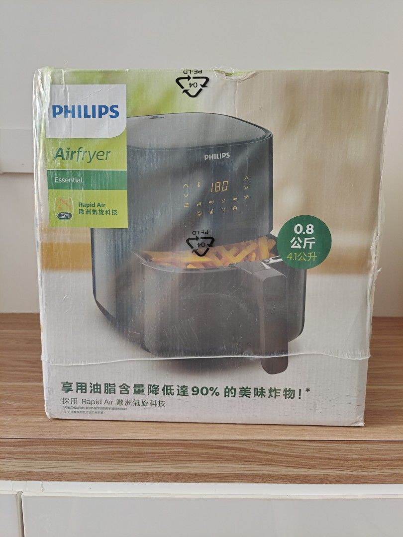 Philips Digital Air Fryer 4.1L (HD9252/91), TV & Home Appliances
