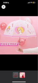 （分類：）位於 。 由 rilakei 提交（商品編號 1230916152，圖片 1）。簡介： 。