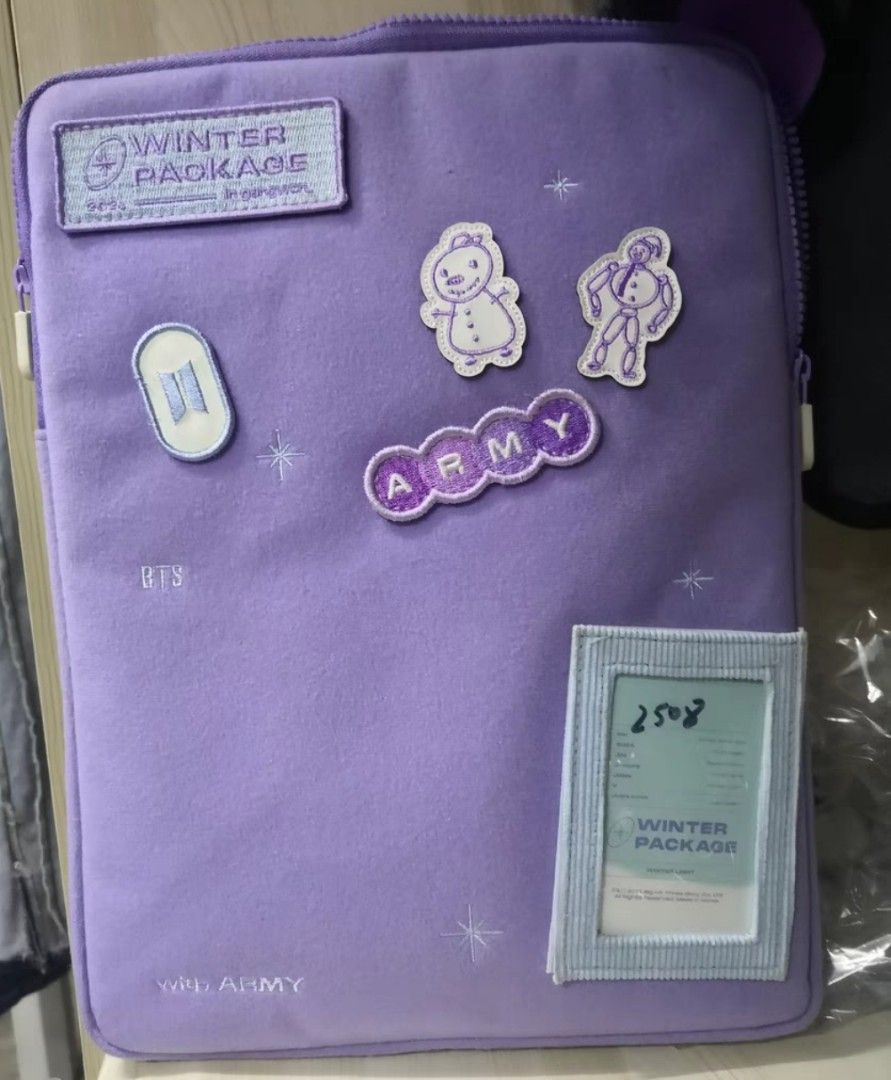 Pouch winter package store bts