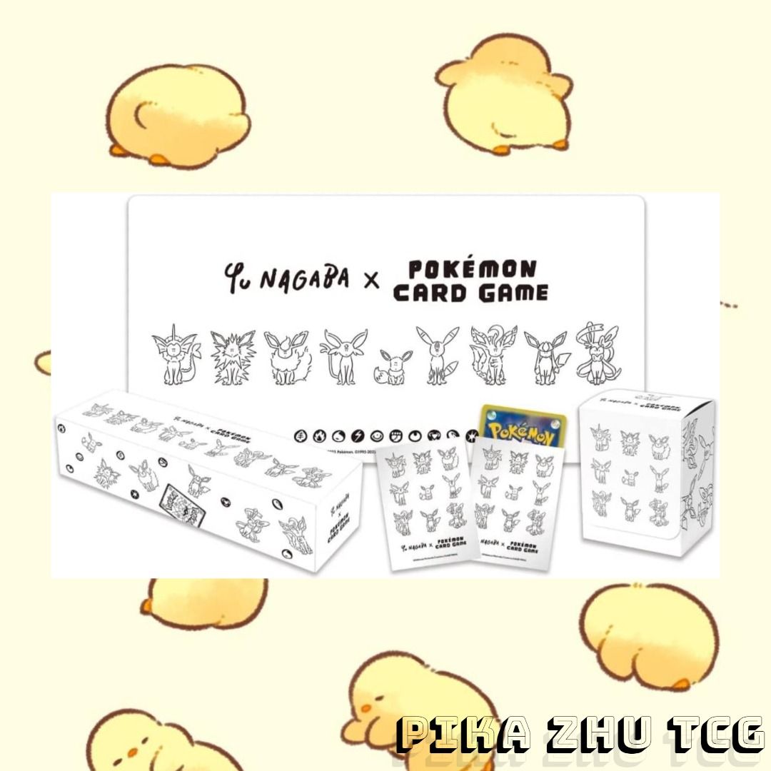 PRE ORDER!! POKEMON X YU NAGABA EEVEE BOX CONFIRMED ALLOCATION ...