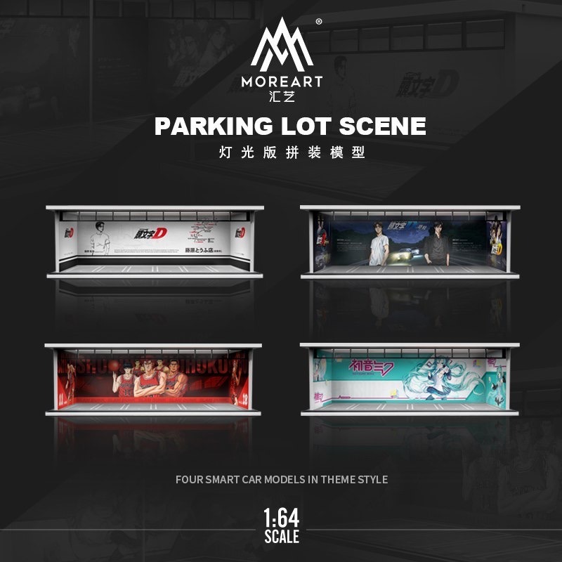 [Pre-Order] MoreArt: 1/64 Parking Lot/Garage Display Diorama [Initial D ...