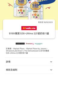 （分類：）位於 。 由 brown1027 提交（商品編號 1231078458，圖片 1）。簡介： 。