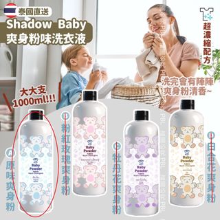 （分類：）位於 。 由 cwy_chu 提交（商品編號 1230961311，圖片 1）。簡介： 。