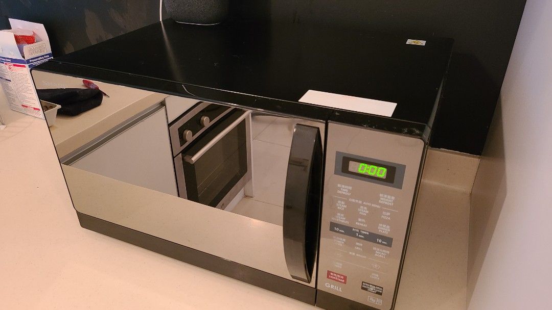 SHARP R607EK 25L Microwave Oven, TV & Home Appliances, Kitchen