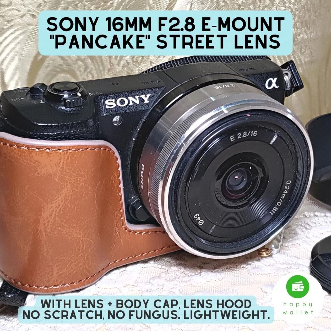 emount pancake lens