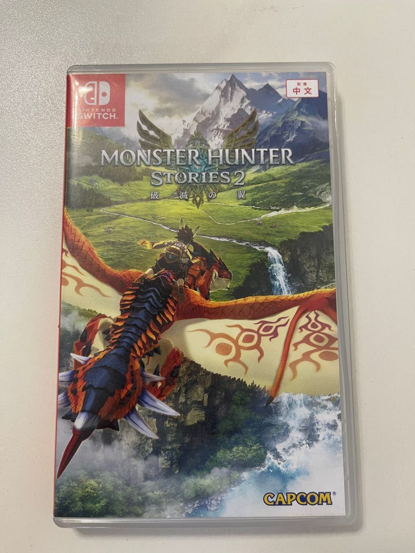 Switch Monster Hunter Story2 破滅之翼中文版, 電子遊戲, 電子遊戲, Nintendo 任天堂 - Carousell