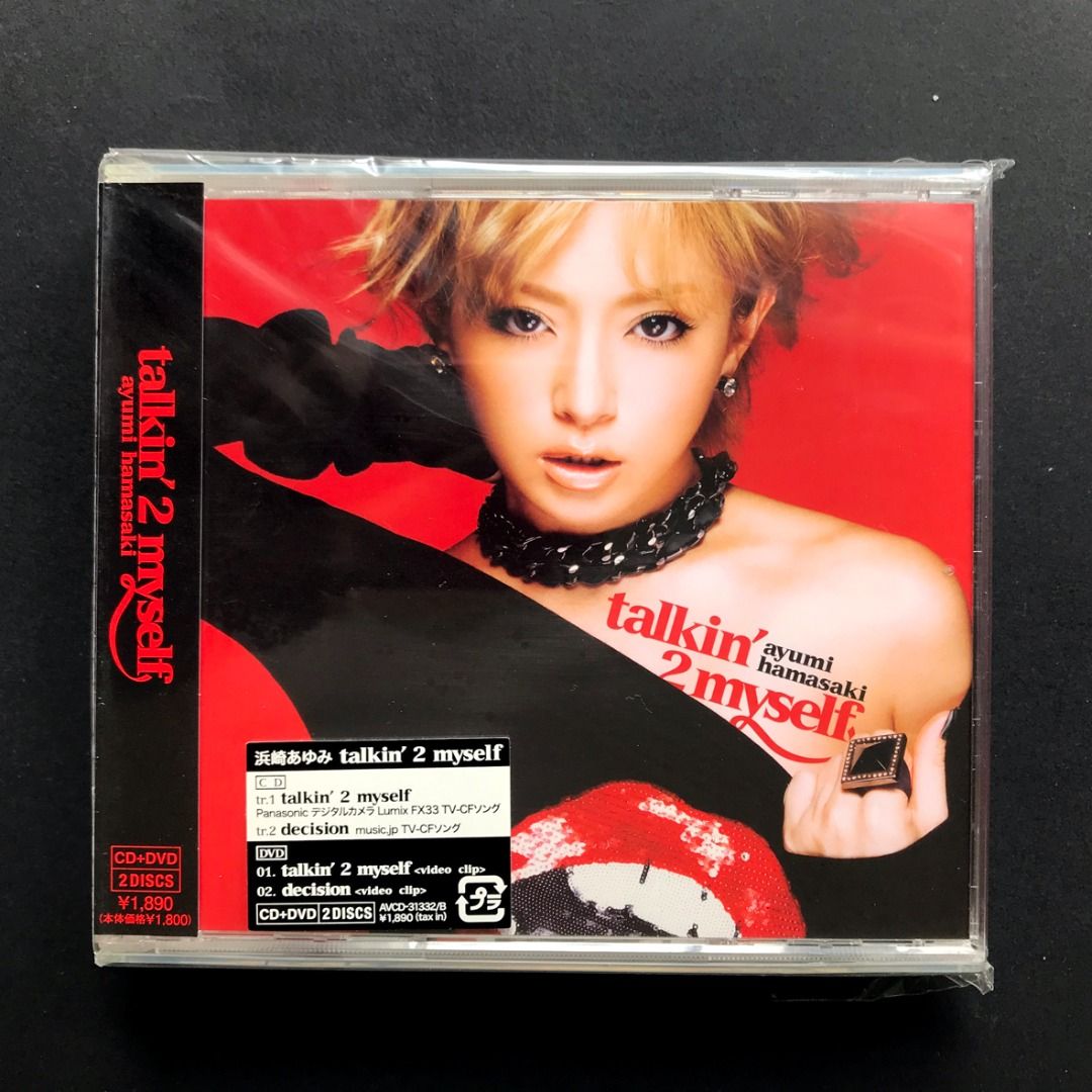talkin'2myself CD + DVD + Poster (Made in Japan) / 浜崎あゆみ