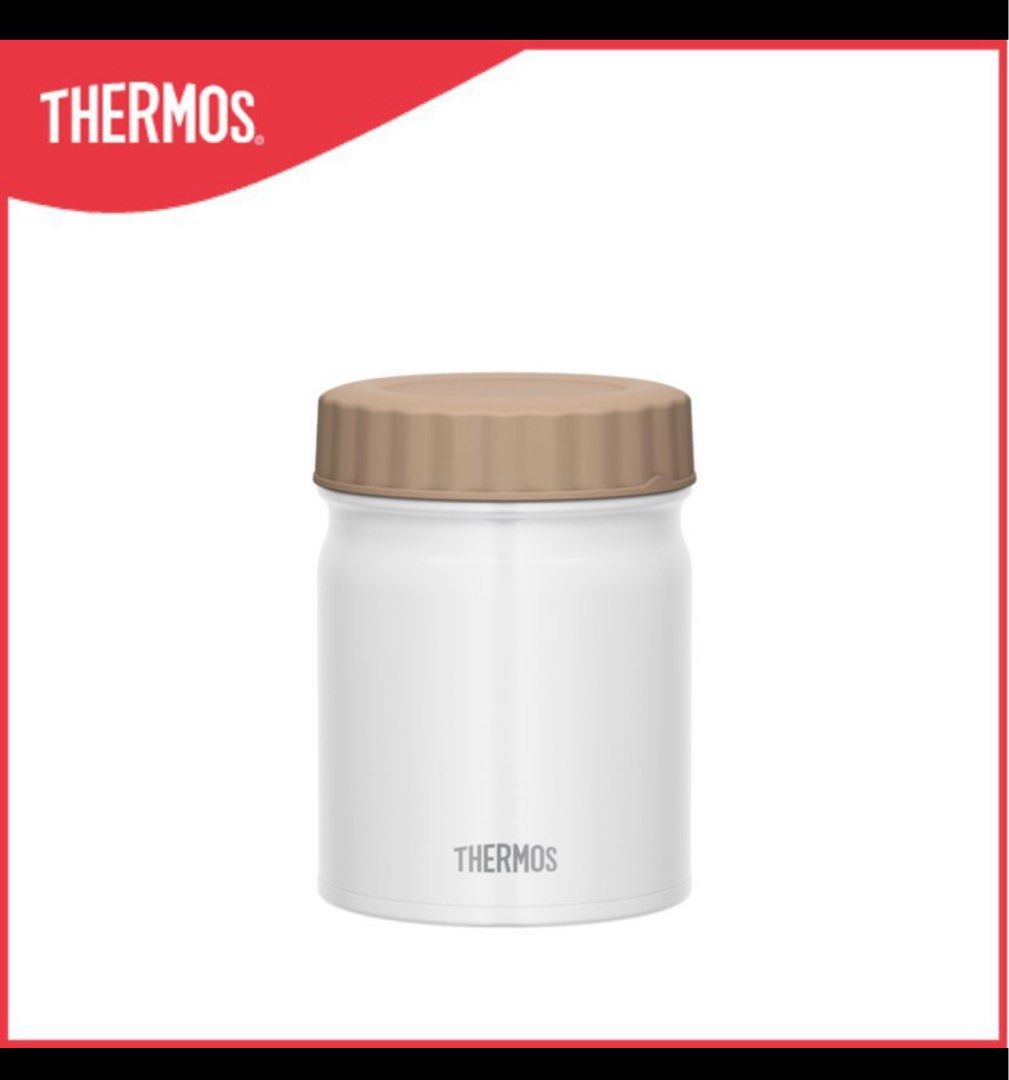 Thermos food jar 0.4L, Furniture & Home Living, Kitchenware & Tableware