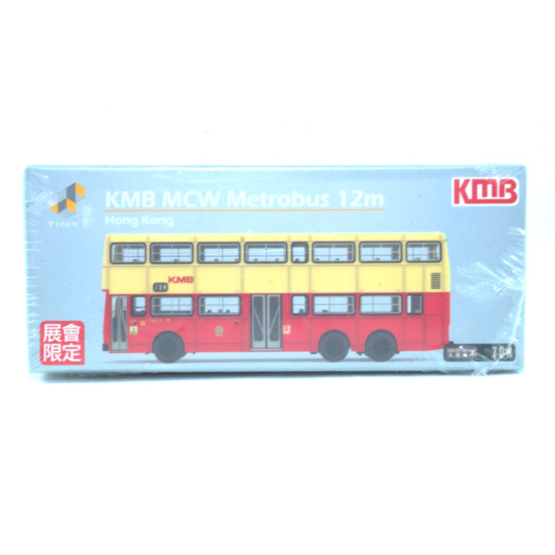 Modèle Réduit Die-cast Bus MCW Metrobus 12m Training Bus - Échelle 1:110 - Marque Tiny City KMB