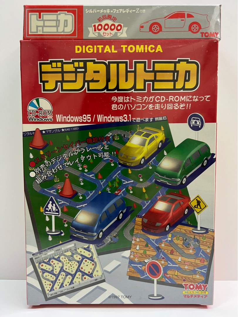 【TOMY】デジタルトミカ　CD-ROM 未開封 楽天市場】トミカプレミアム トミカプレミアムunlimited 12 頭