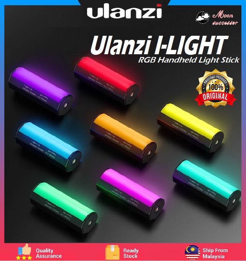 Ulanzi i-Light Handheld Light Stick RGB Led Video Light 2500-9000K