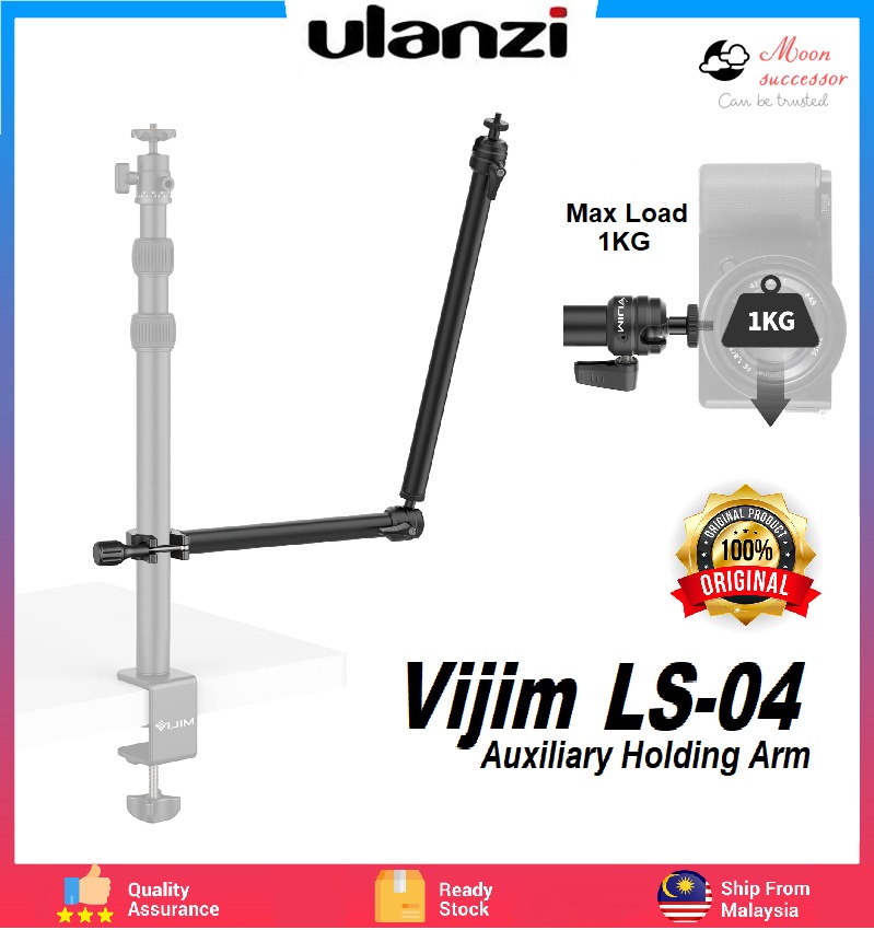 Ulanzi VIJIM LS01 LS-01 LS04 LS-04 Desk Light Mounting Stand Flexible ...