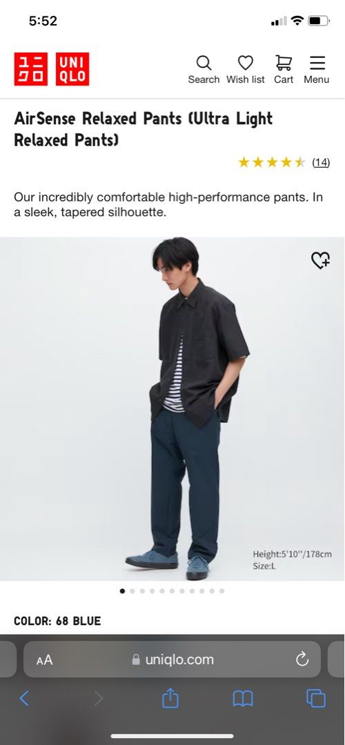 UNIQLO Philippines on X: Wishing for comfortable office or casual