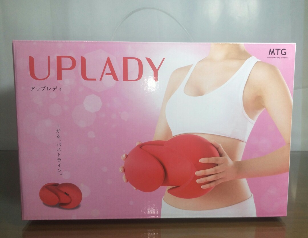 6129 UpLady Guitarra – Rosy's Shapers