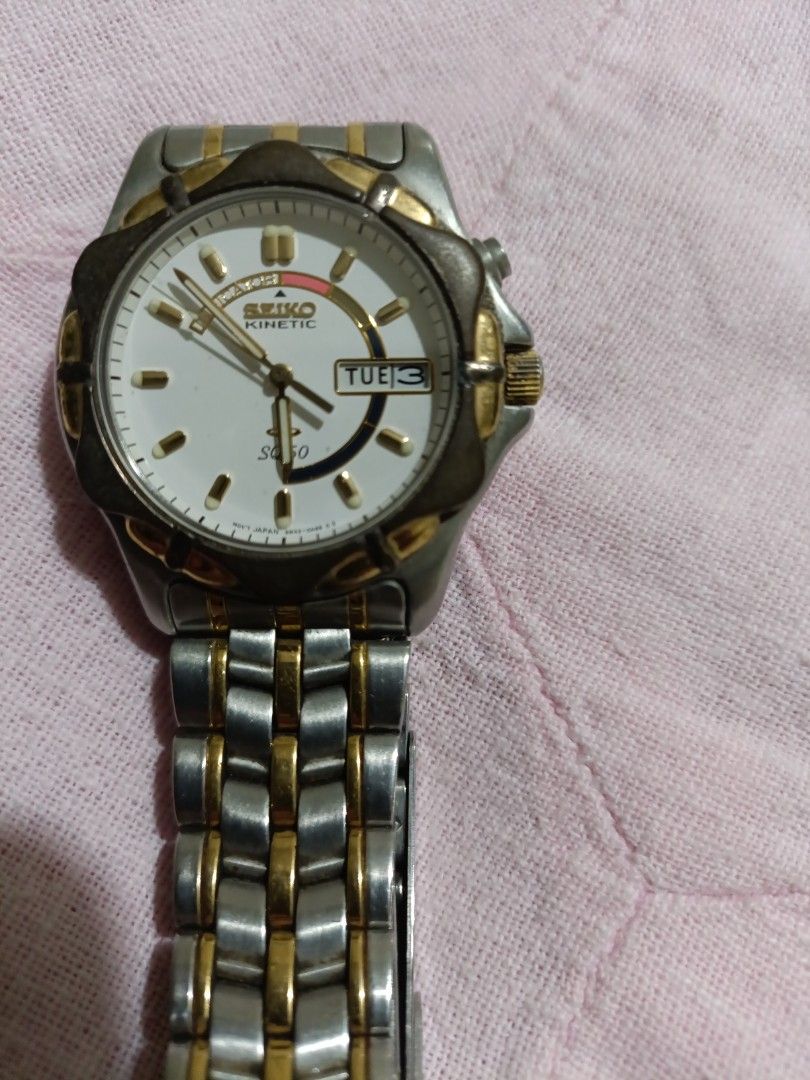 Used seiko kinetic watches cheap