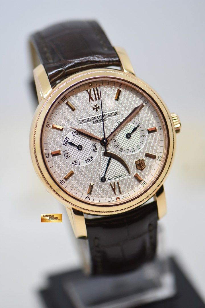 Vacheron constantin 250th anniversary watch sale