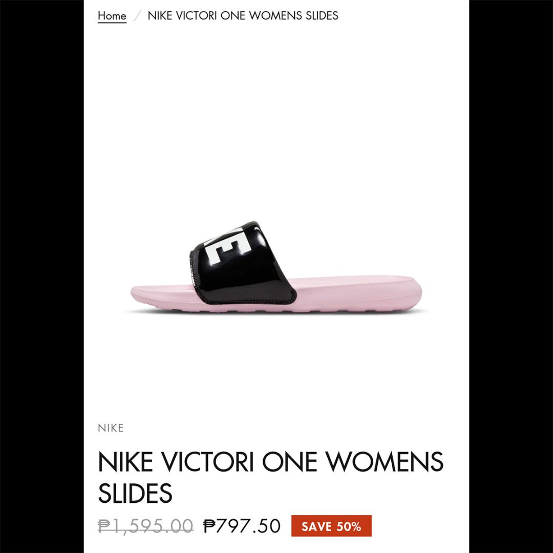 Nike geta outlet