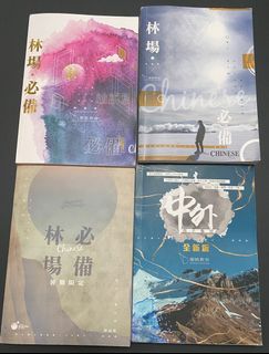 （分類：）位於 。 由 jumpman10 提交（商品編號 1231059105，圖片 1）。簡介： 。