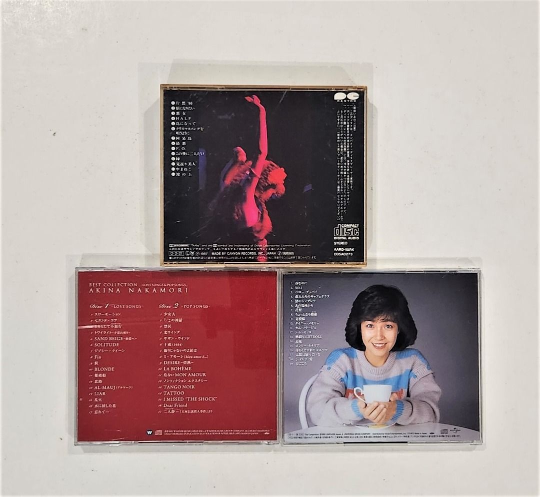 $15 per CD Made In Japan Miyuki Nakajima 中島美雪 Yoshie Kashiwabara 柏原芳恵 ...