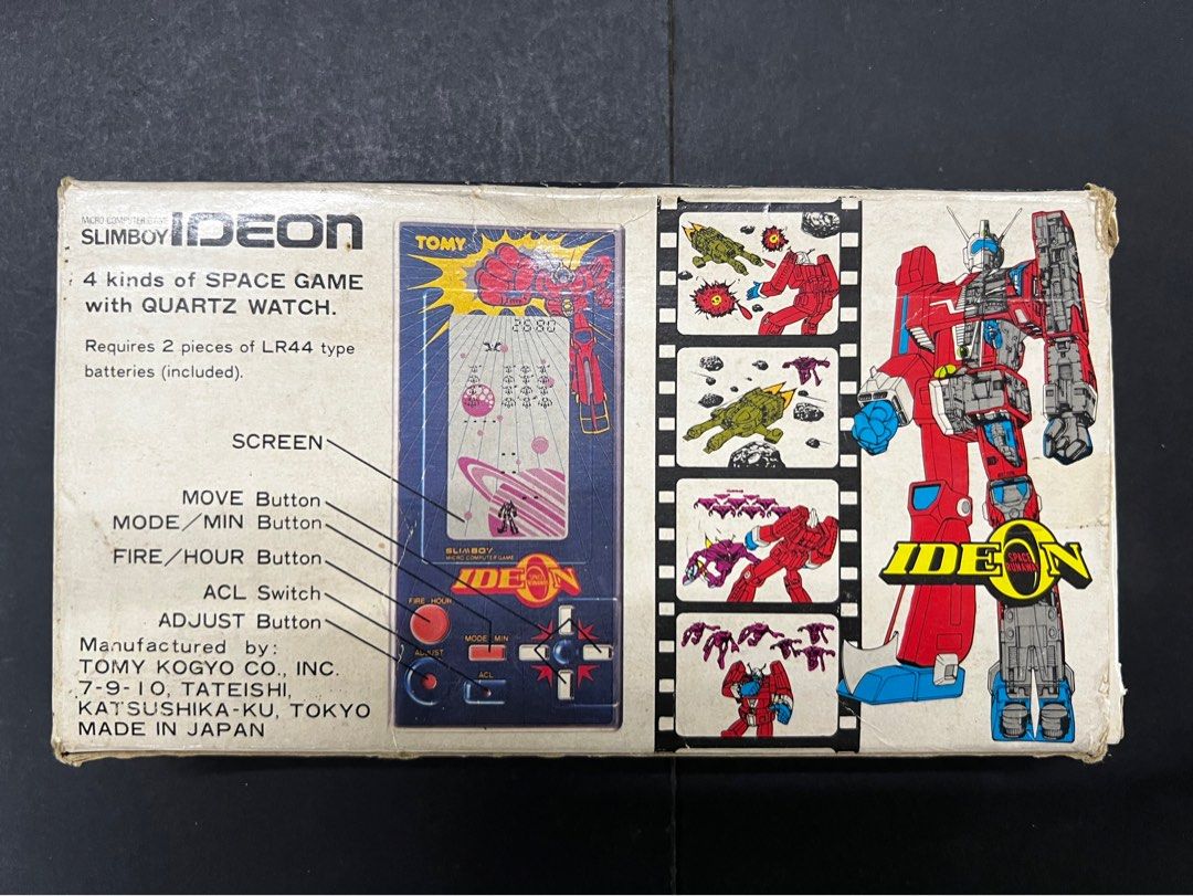 1982年TOMY IDEON 傳說巨神伊迪安遊戲機, 電子遊戲, 電子遊戲機, 其他
