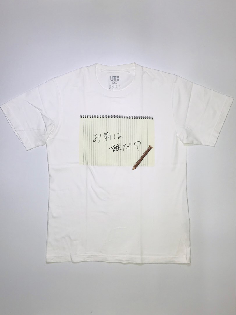 makoto shinkai uniqlo