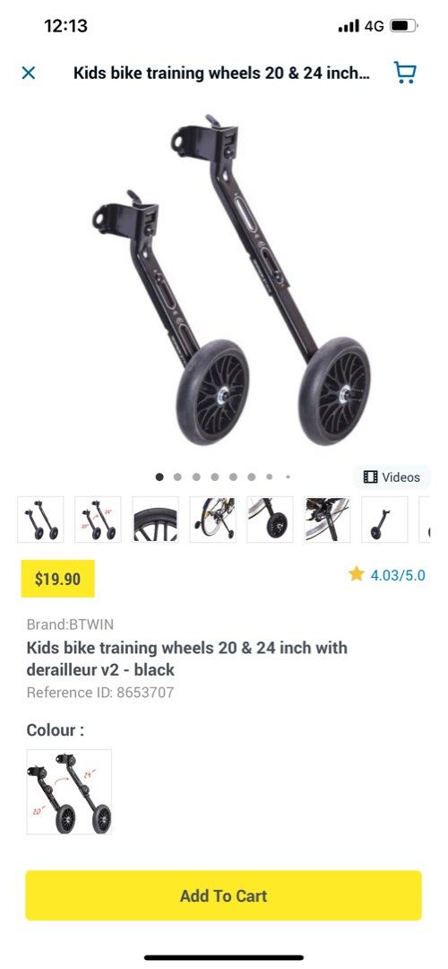 Btwin deals training wheels
