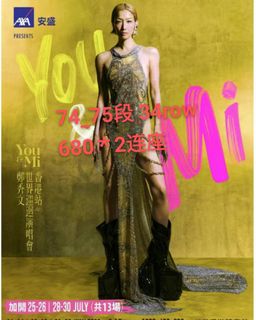 （分類：）位於 。 由 chloe081709 提交（商品編號 1235011616，圖片 1）。簡介： 。