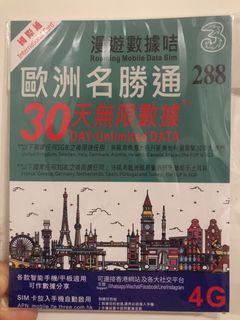 （分類：）位於 。 由 wingyanchung 提交（商品編號 1234958686，圖片 1）。簡介： 。