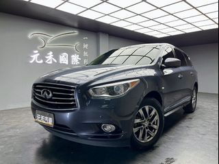 46.8萬」 正2012年出廠 Infiniti JX 35豪華款 3.5 汽油 珍珠灰 元禾阿佑