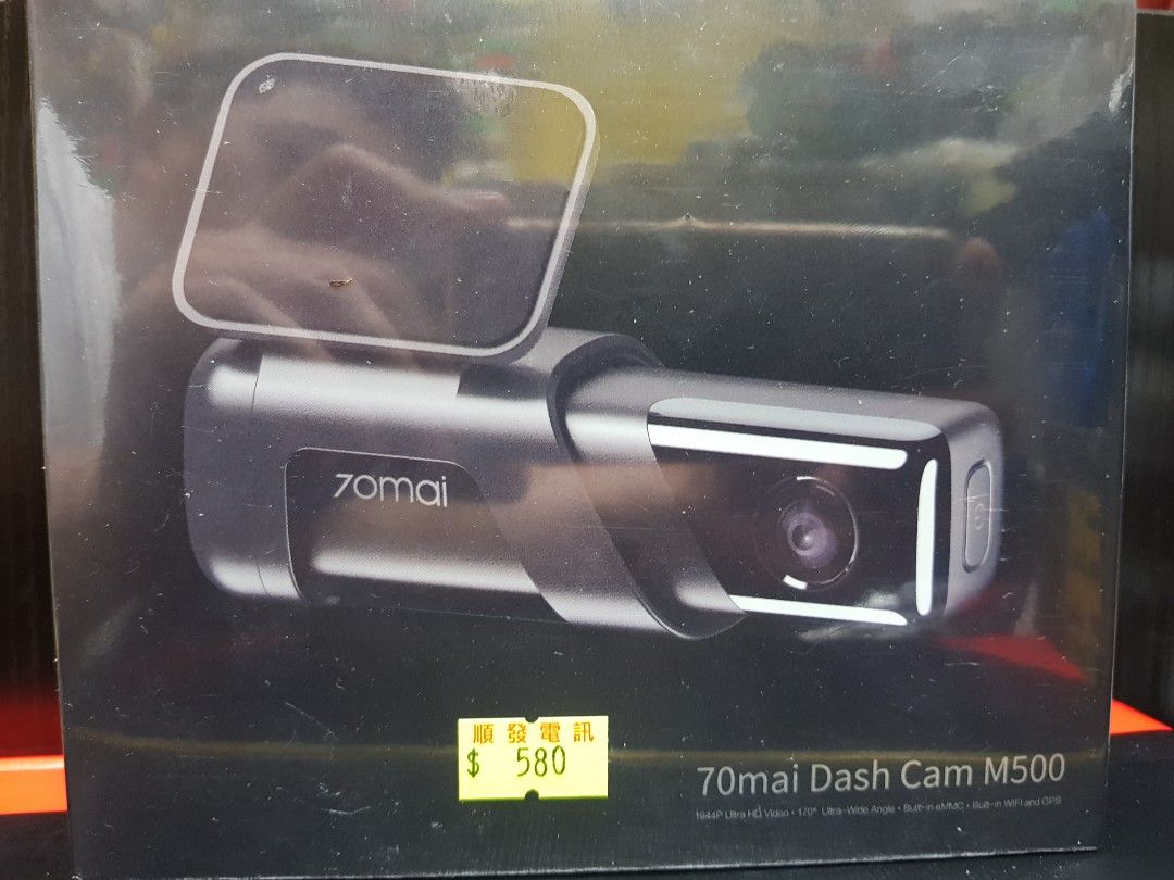 70mai mini dash