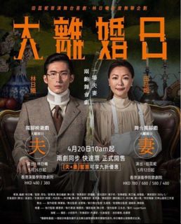 （分類：）位於 。 由 hoaaaaaa 提交（商品編號 1235102383，圖片 1）。簡介： 。