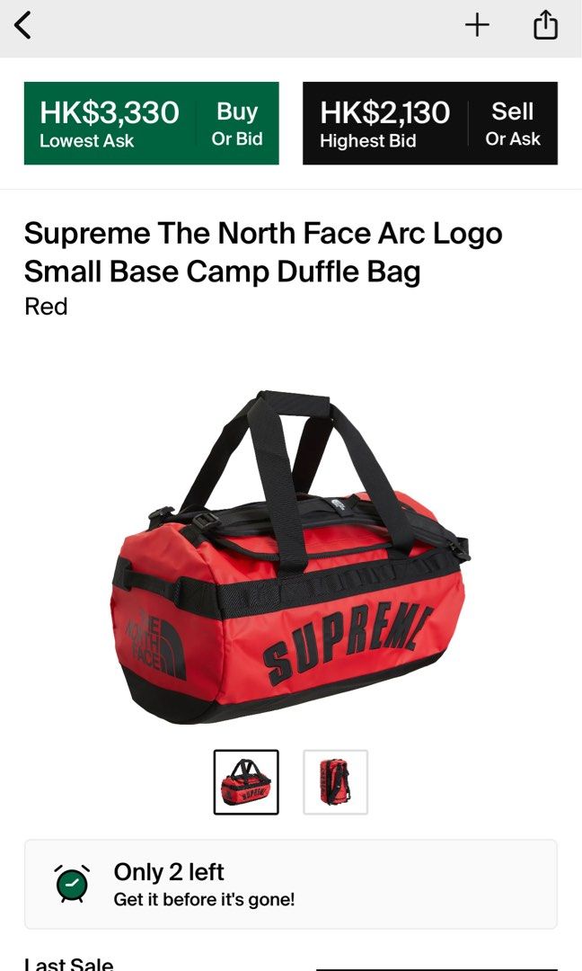 驚きの値段 tnf Camp arc logo North Buy Face small base Supreme The camp duffle  Duffle bag Duffle バッグ