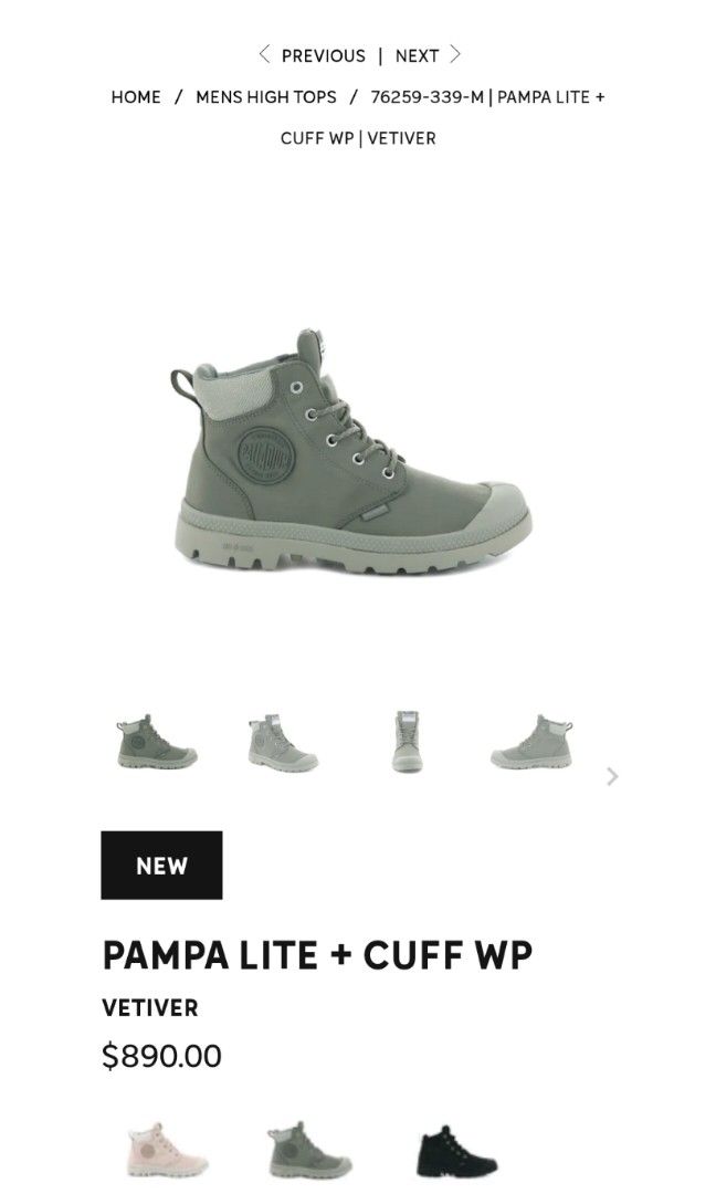 Palladium pampa discount lite cuff wp