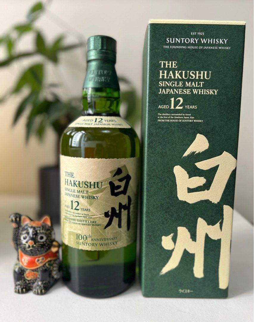 日本三得利白州12 年100周年系列：Suntory 100 th Hakushu 12 single