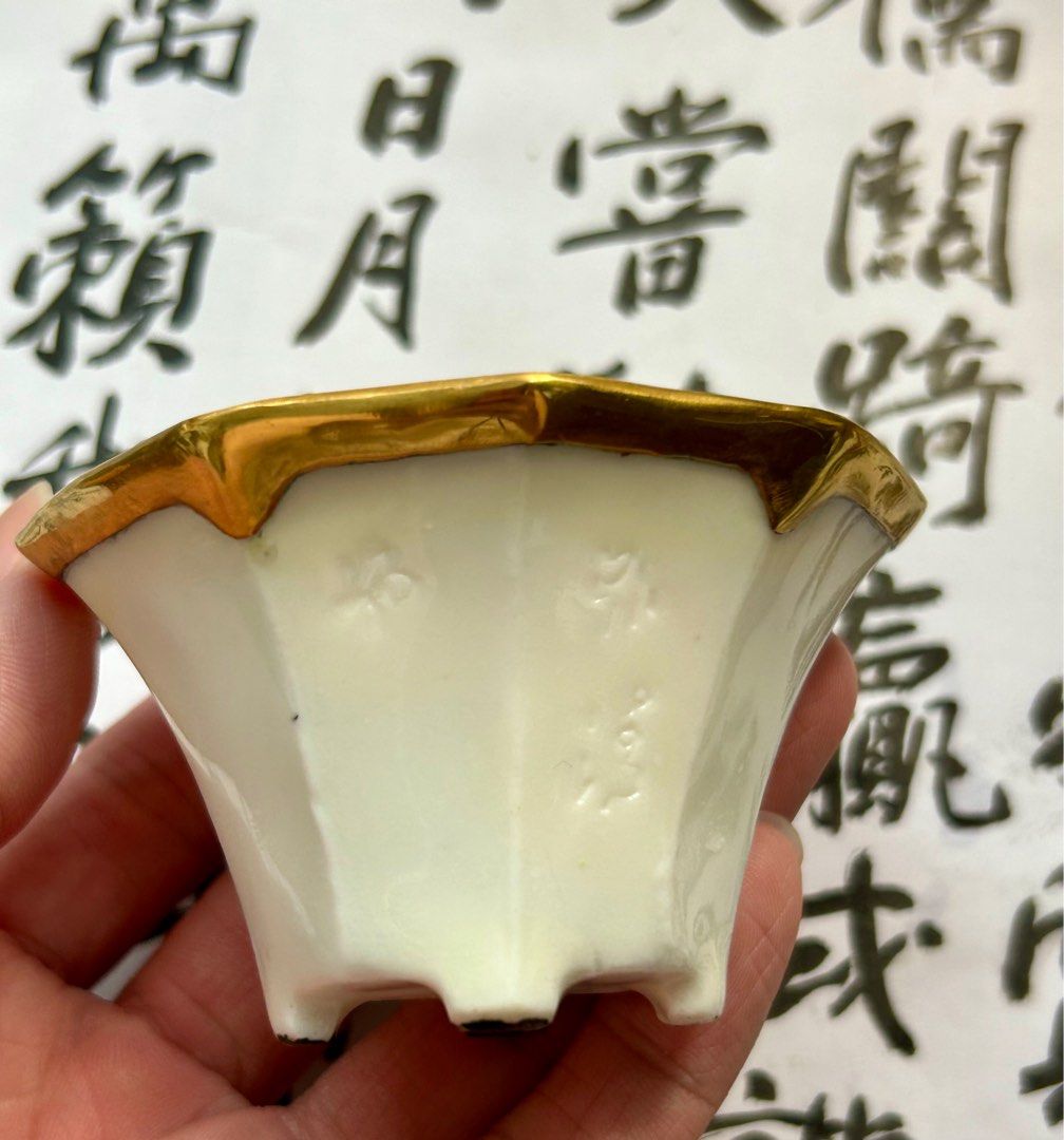 明代-德化窯（後所窯）-八角詩文杯, 興趣及遊戲, 收藏品及紀念品, 古董