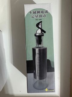 不鏽鋼玻璃定量油壺