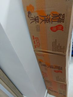 （分類：）位於 。 由 agnes1691 提交（商品編號 1235004571，圖片 1）。簡介： 。