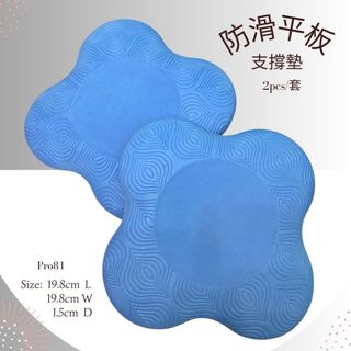（分類：）位於 。 由 idomyhome 提交（商品編號 1235086235，圖片 1）。簡介： 。