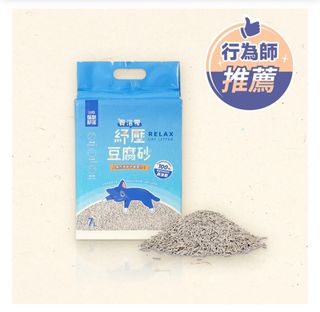 （分類：）位於 。 由 ashlynnn 提交（商品編號 1235125659，圖片 1）。簡介： 。