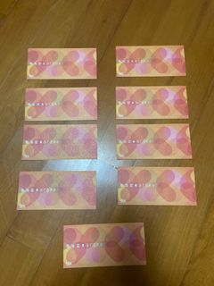 （分類：）位於 。 由 mel.hk 提交（商品編號 1235123612，圖片 1）。簡介： 。