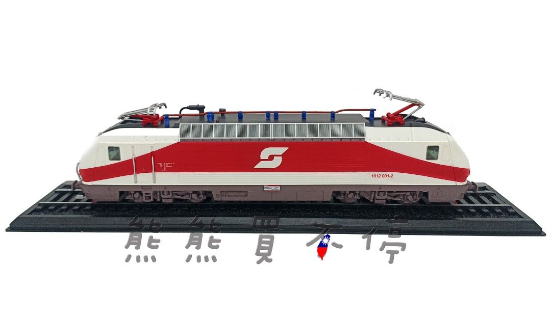 TRIX 12170 OeBB オーストリア連邦鉄道 1012電気機関車 - 鉄道模型
