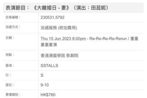 （分類：）位於 。 由 ewhy2200 提交（商品編號 1235068523，圖片 1）。簡介： 。