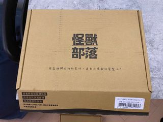 （分類：）位於 。 由 flash_thunder23 提交（商品編號 1235122397，圖片 1）。簡介： 。
