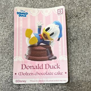 唐老鴨 甜點店 熔岩巧克力