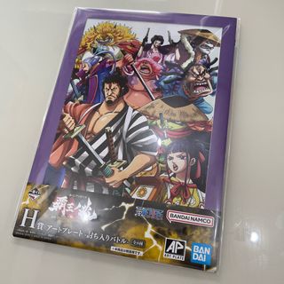 （分類：）位於 。 由 kasluk 提交（商品編號 1235054938，圖片 1）。簡介： 。