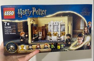 全新 樂高 哈利波特 LEGO® Harry Potter 76386 Hogwarts™